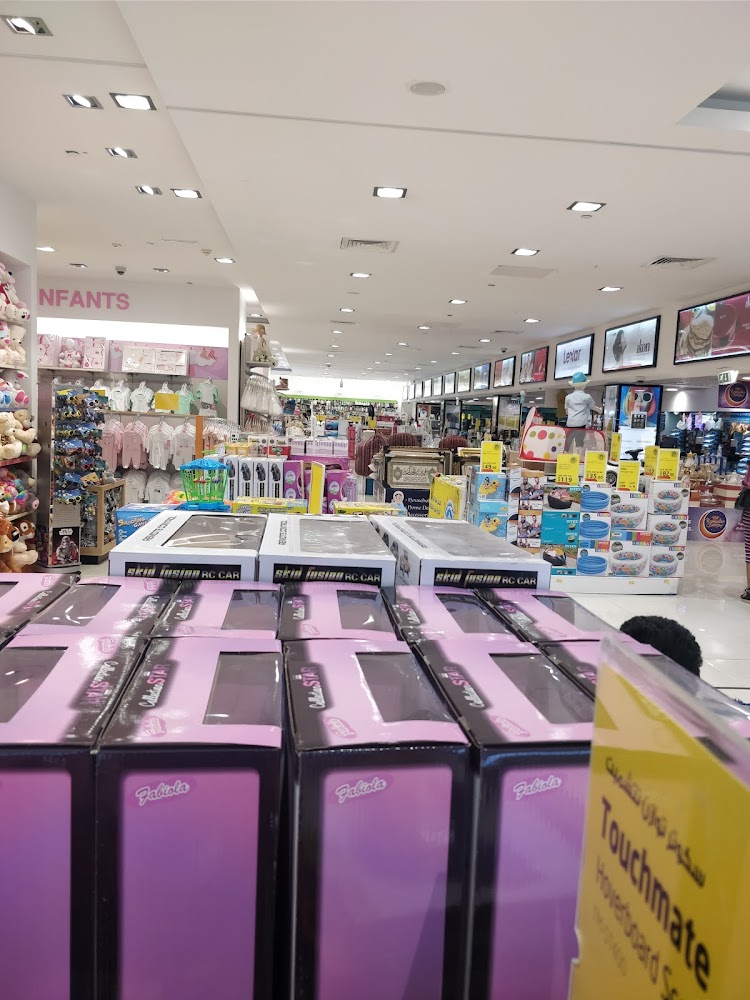 LuLu Hypermarket - Madinat Zayed - Zone 1 - Abu Dhabi