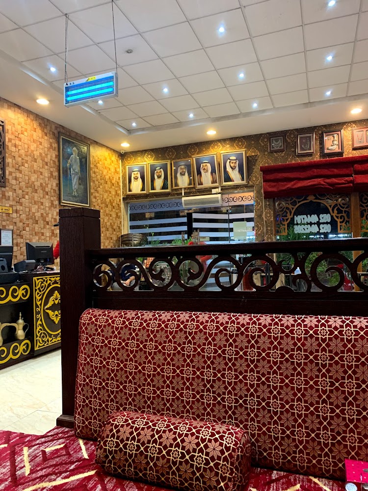 Bab Al Mandi Resturant مطعم باب المندي - Al Riqqah - Al Reqqah - Umm Al Quawain