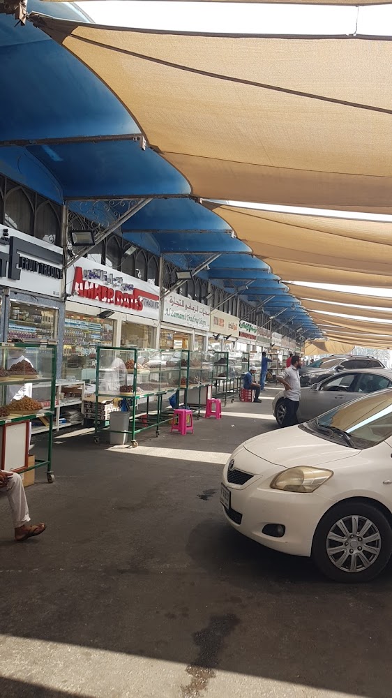 Abu Dhabi Meat Market - Zayed Port - Abu Dhabi