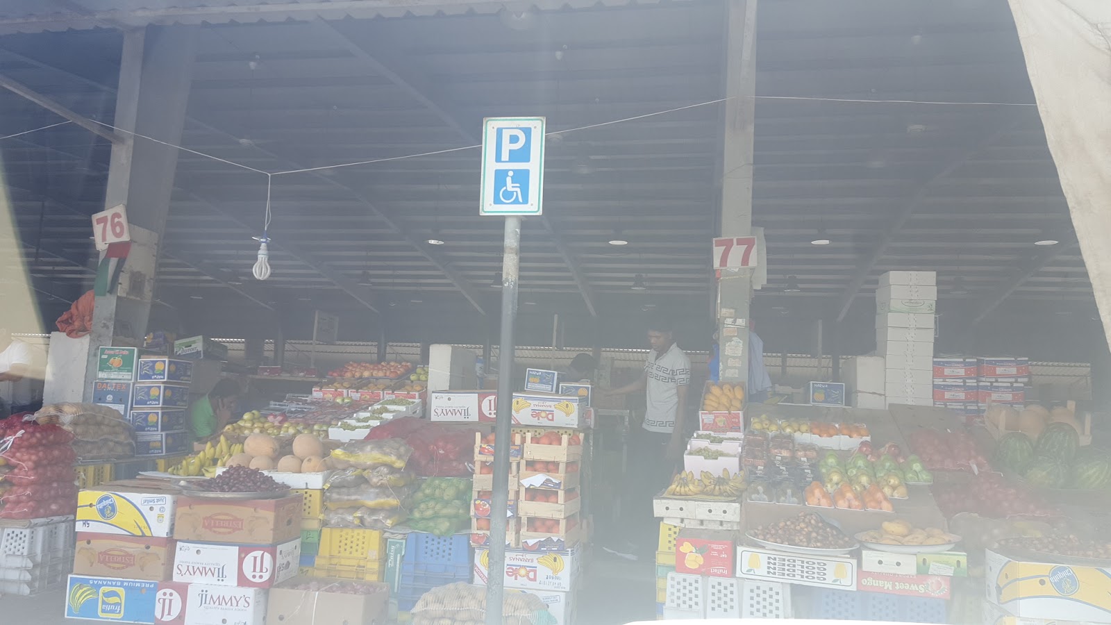 Live chicken market Ajman - vegetable market - Ajman