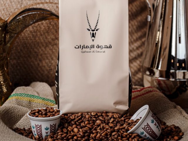 Qahwat Al Emarat - قهوة الإمارات -  - +971 2 582 8214