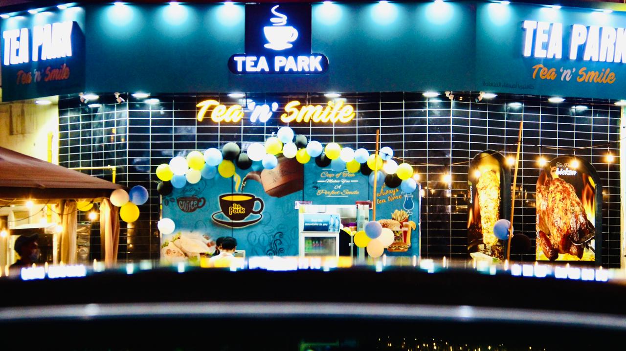 Tea Park Abushagara - Abu Shagara - Al Bu Daniq - Sharjah