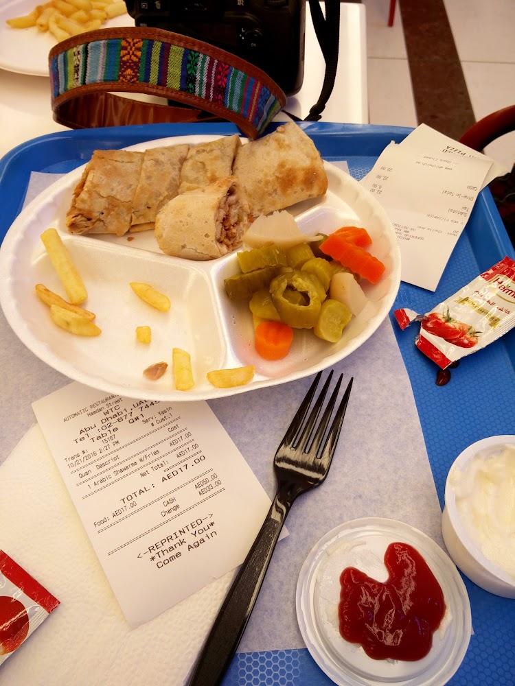 Automatic Restaurant and Cafeteria - Zone 1 - Abu Dhabi