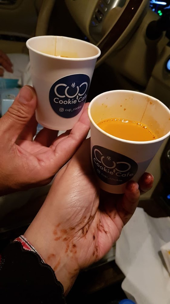 Cup cookie cafe - Central District - Abu Dhabi