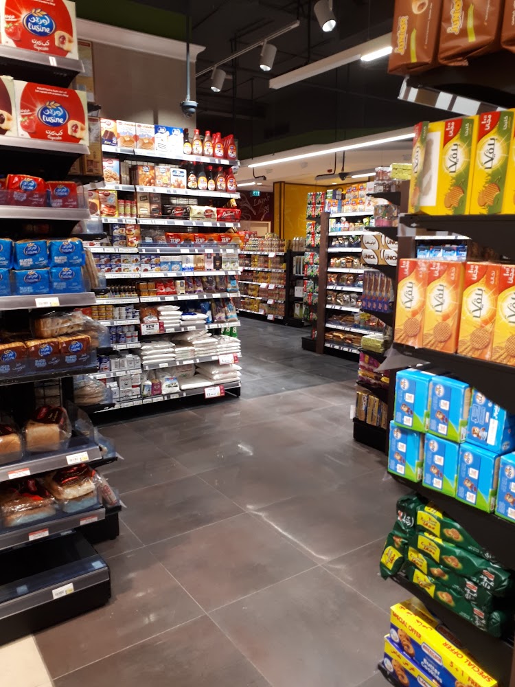 Istanbul Supermarket