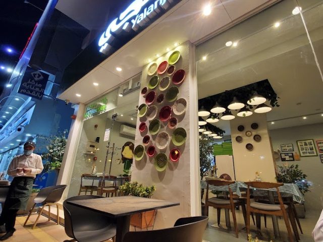 Yalanji Cafe -  - +971 3 722 8400