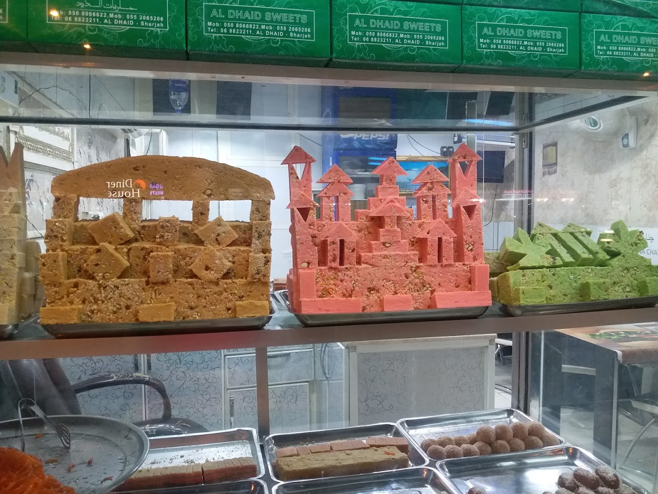 Al Dhaid sweets -  - Sharjah