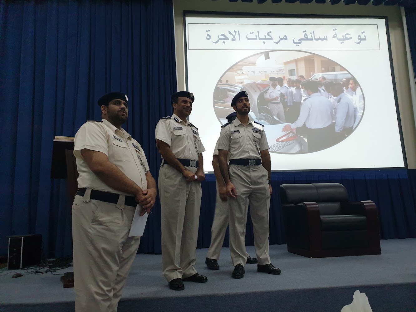 Abu Dhabi Traffic Department Auditorium -قاعة المحاضرات و العرض السينمائي - Zone 1 - Abu Dhabi