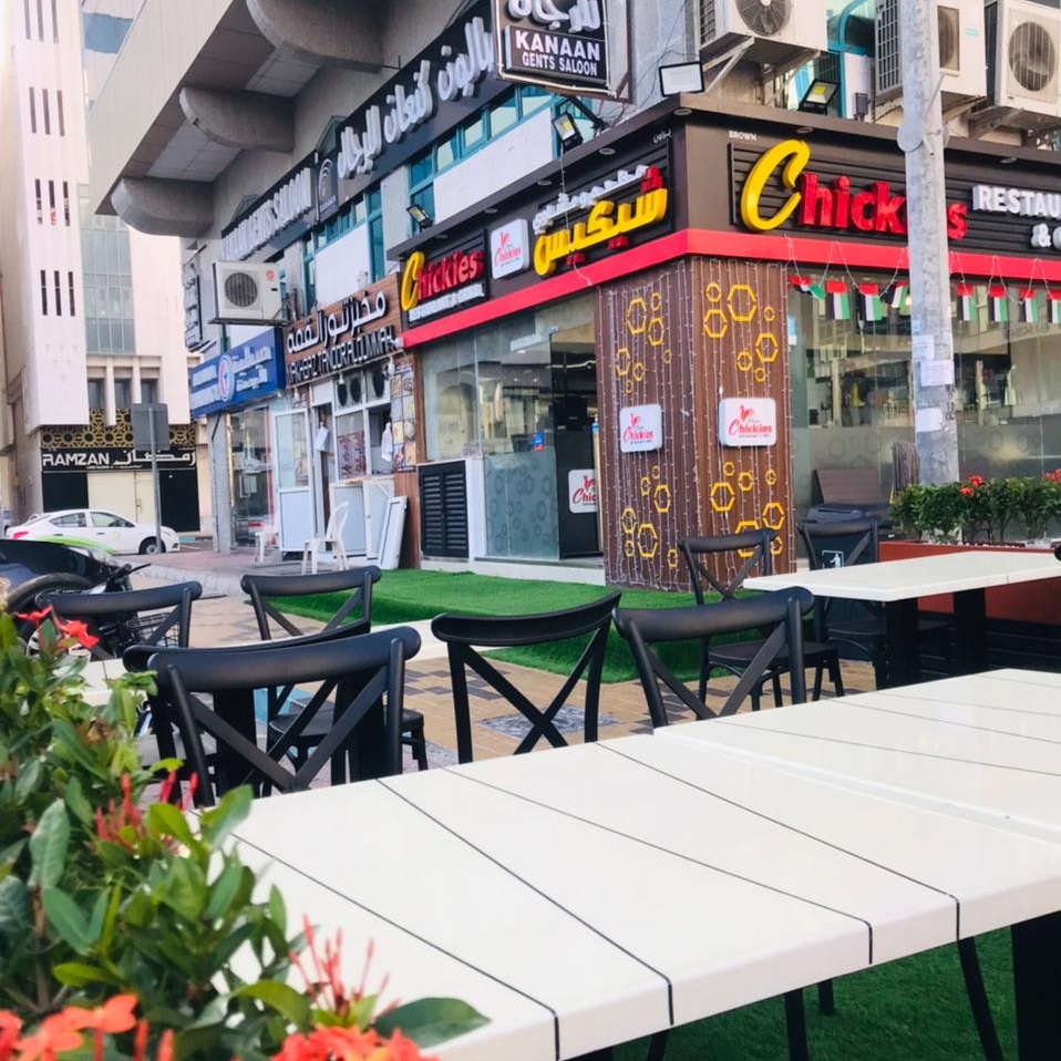 Brown Chickies Restaurant & Grill - Al Hisn - W4 - Abu Dhabi