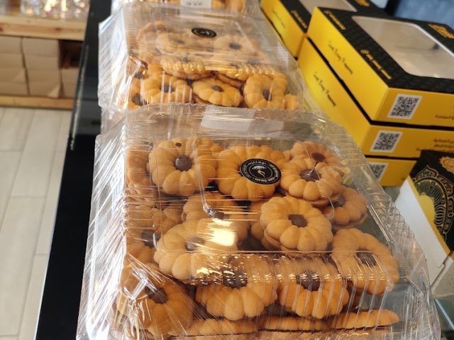 Zain Omani Sweets حلويات زين العمانية -  - +971 52 268 4143