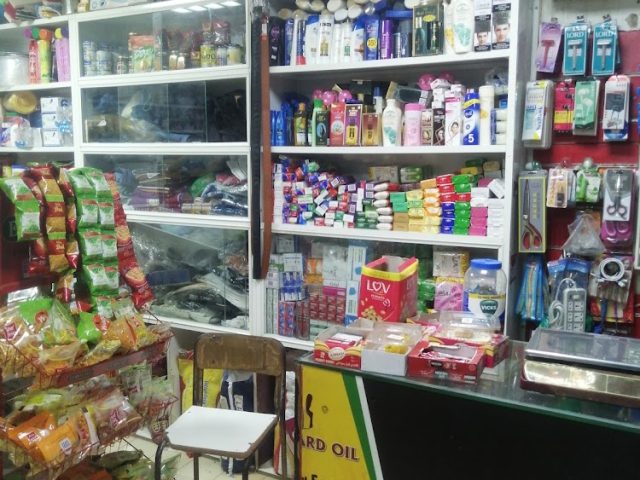 Al Jabir Supermarket - Zubara - Sharjah