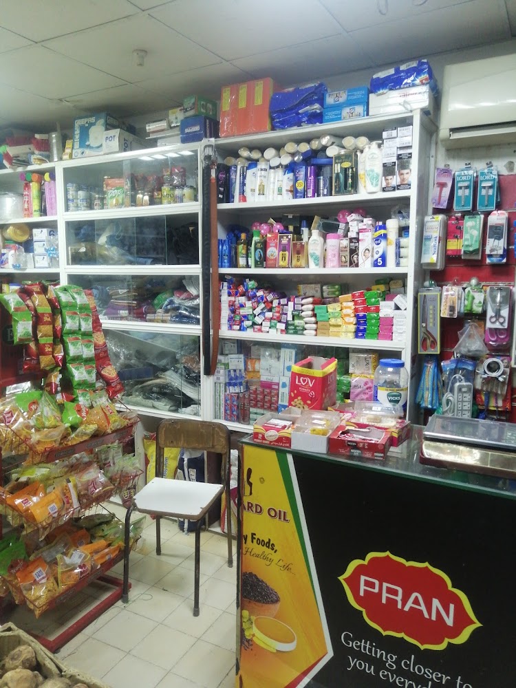 Al Jabir Supermarket - Zubara - Sharjah
