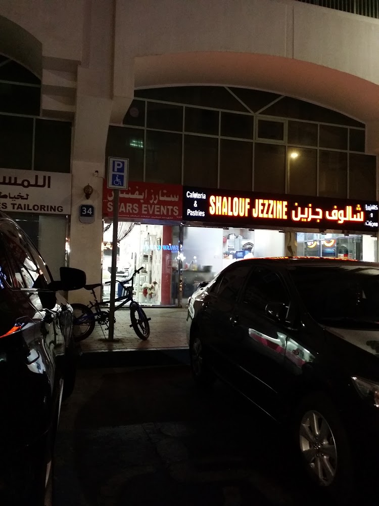 Stars Events - Al Hisn - W4 - Abu Dhabi