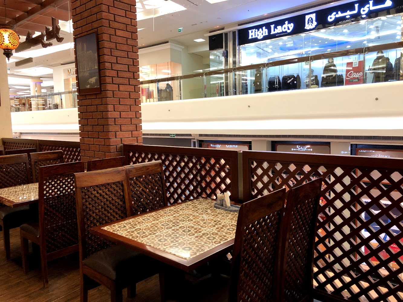 Shahryar Restaurant - Harmoodi Irani - Central District - Abu Dhabi