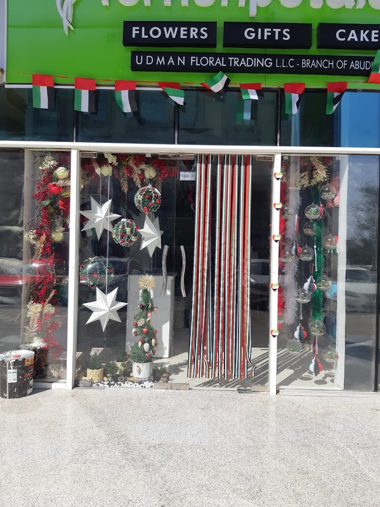 FNP Al Ain - Flowers