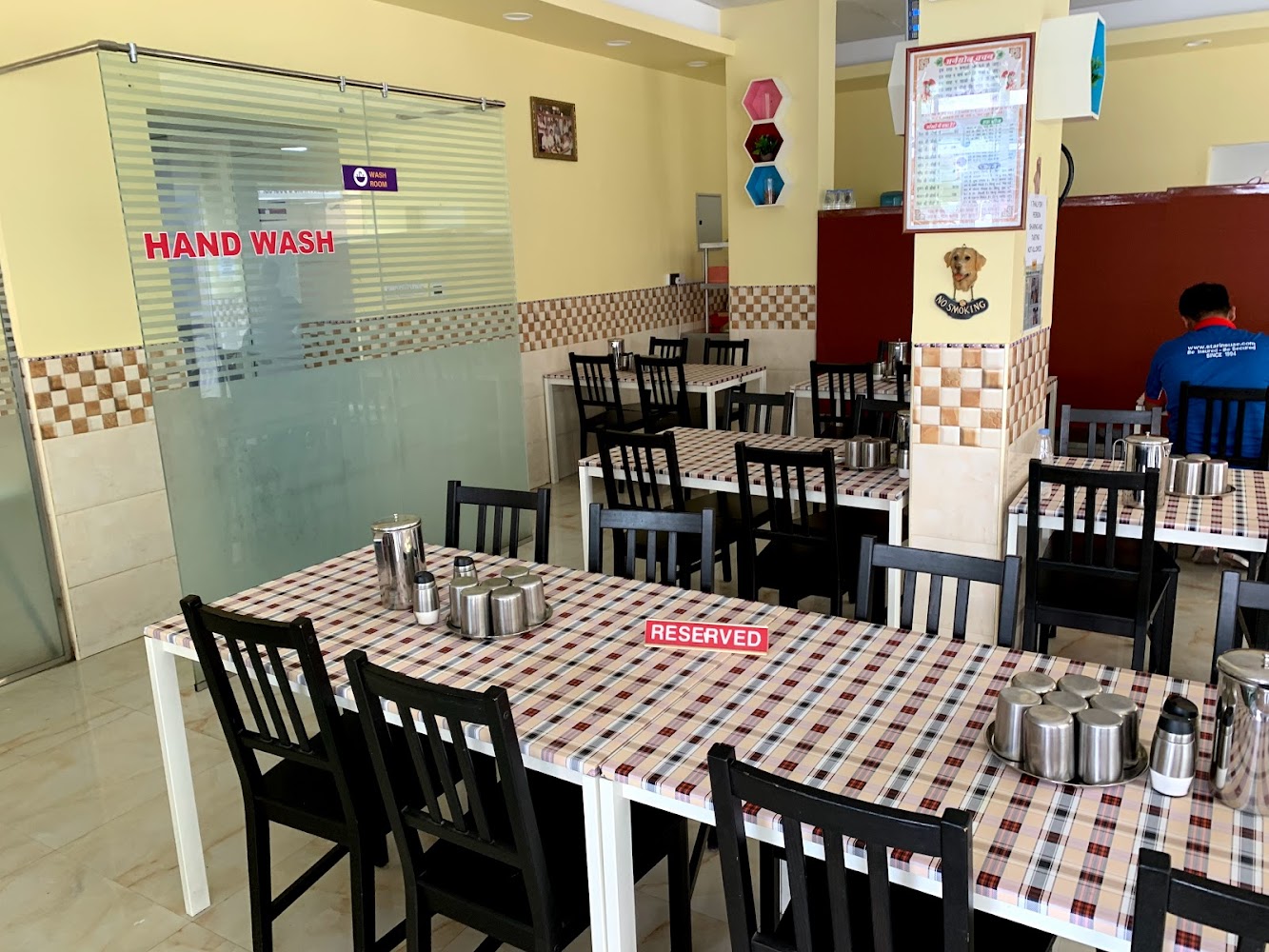GEETAR RESTAURANT - Al Gharb - Um Altaraffa - Sharjah