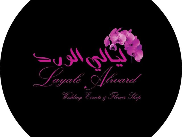 Layale Alward Wedding Event,Parties And Flowershop -  - +971 50 372 2079