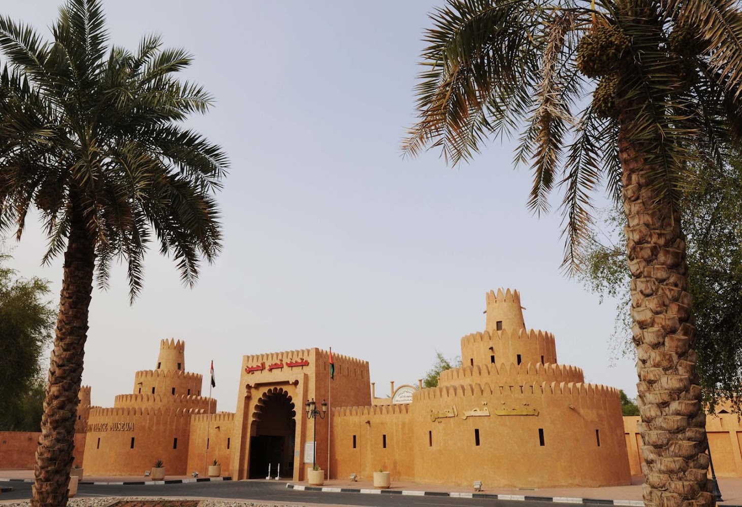 Al Ain Palace Museum - Central District - Abu Dhabi