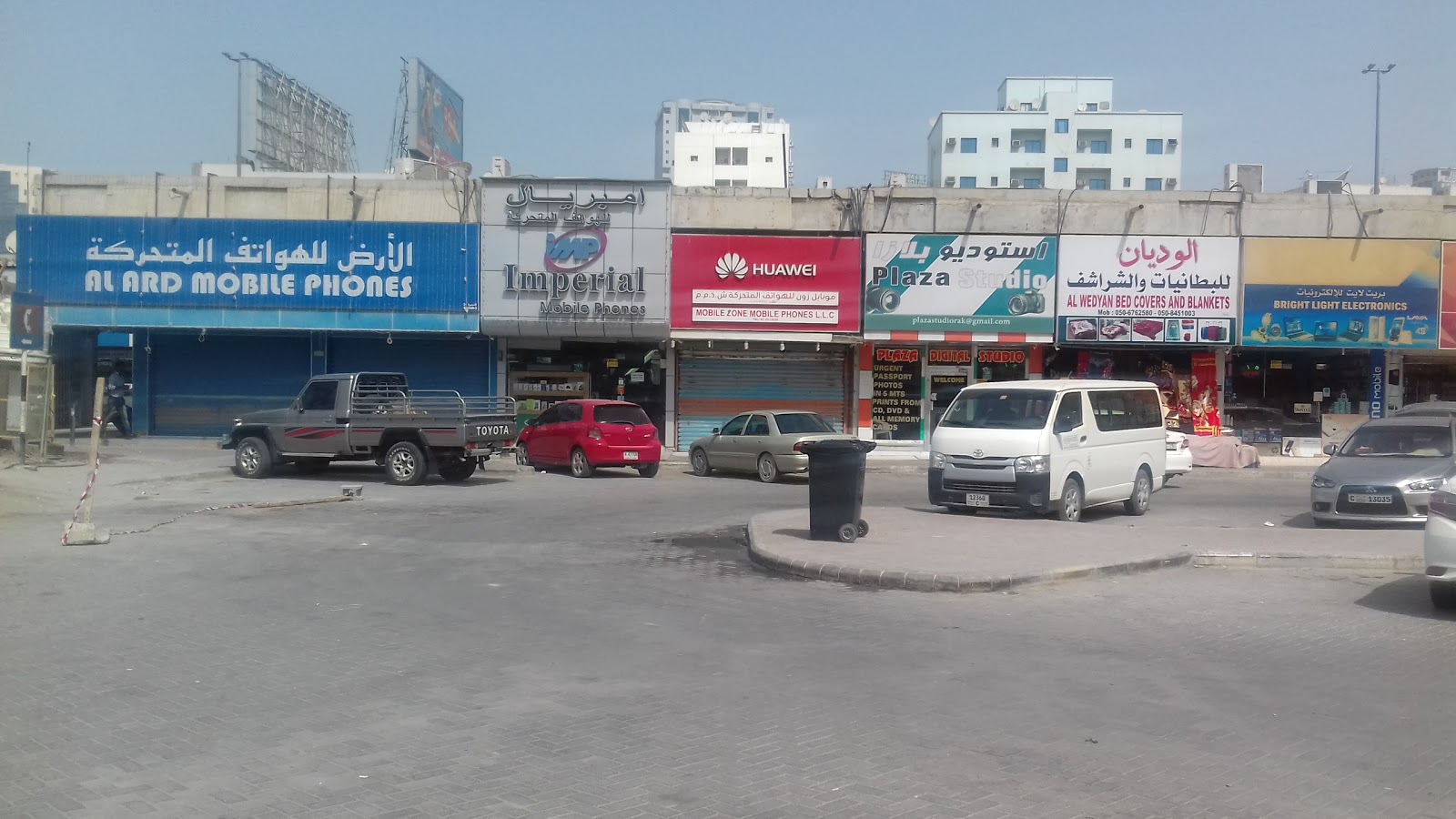 old nakheel market - Al Seer - Ras al Khaimah
