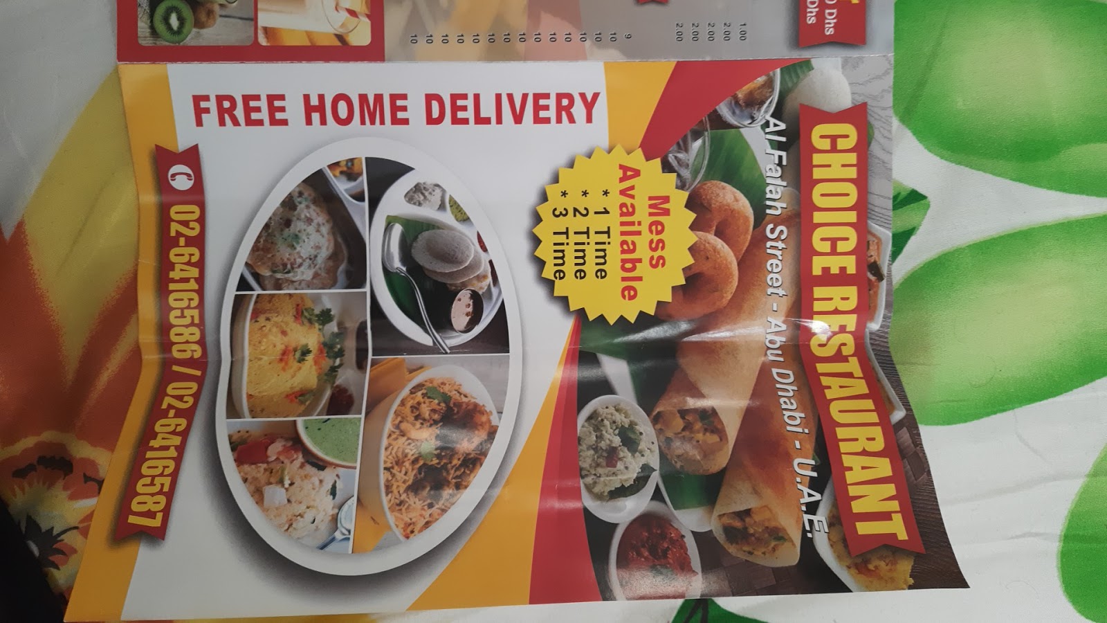 Choice Restaurant - Zone 1 - Abu Dhabi