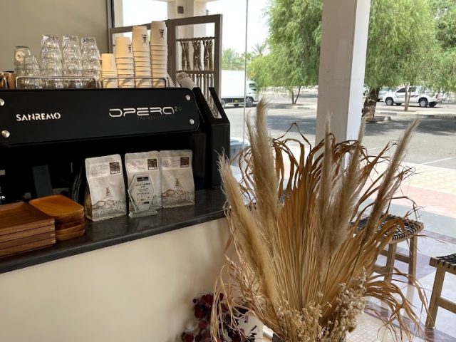 Windmill Cafe and Roastery -  - +971 55 563 0636
