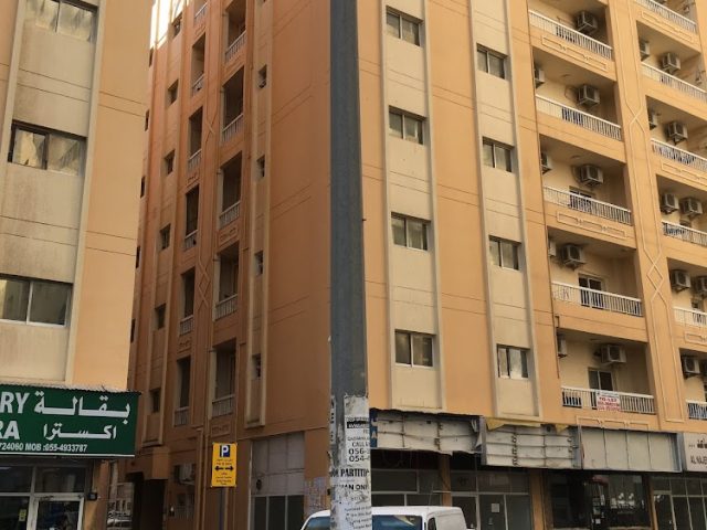 Extra Supermarket -  - +971 6 572 5340