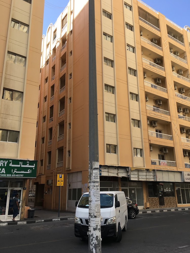 Extra Supermarket - Al Qasimia - Al Nud - Sharjah