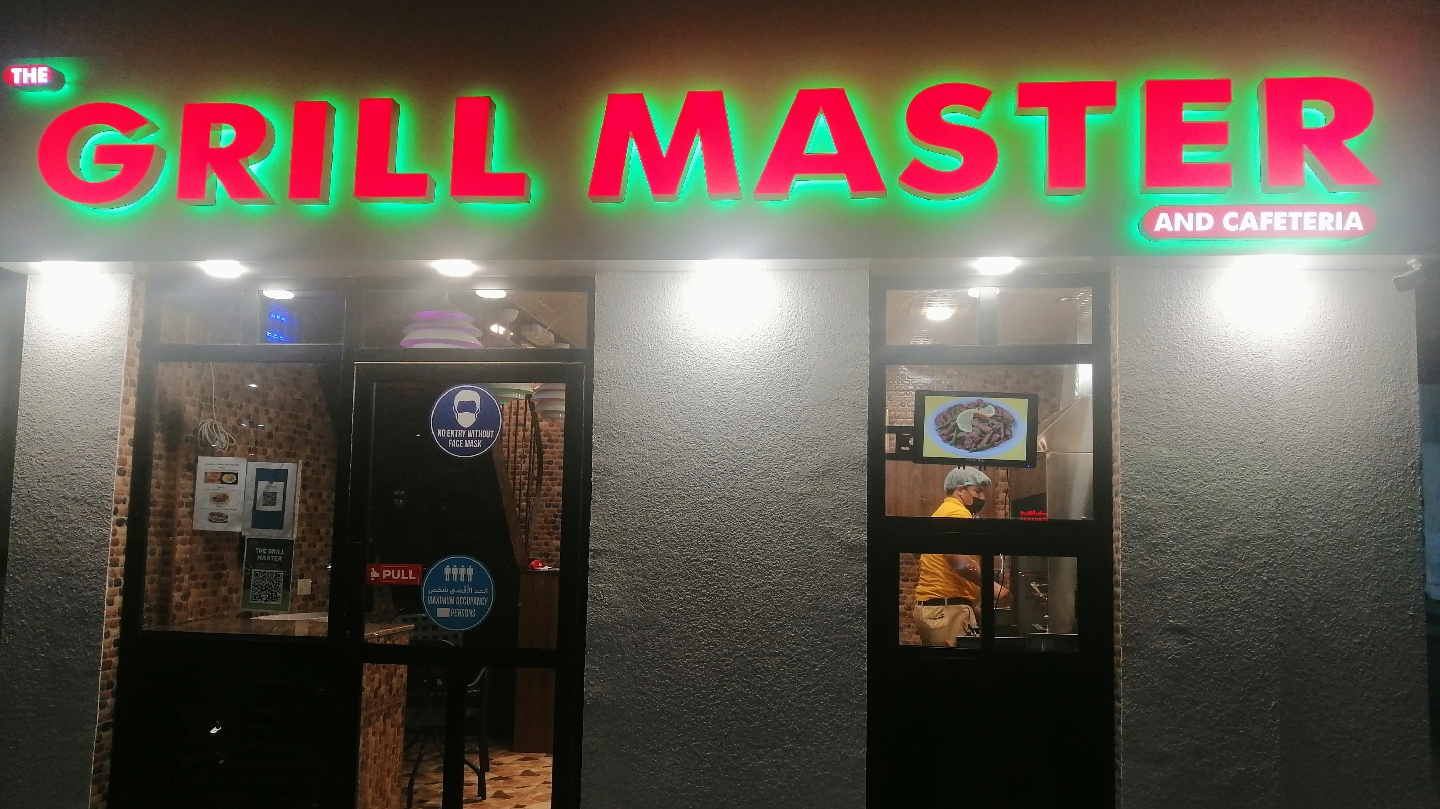 The Grill Master - Zone 1 - Abu Dhabi