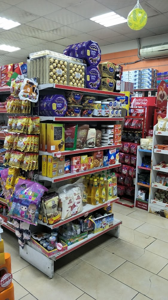 Jesr Al Majaz Supermarket - Al Majaz - Al Majaz 3 - Sharjah