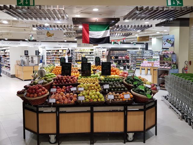 Waitrose -  - +971 2 447 1987