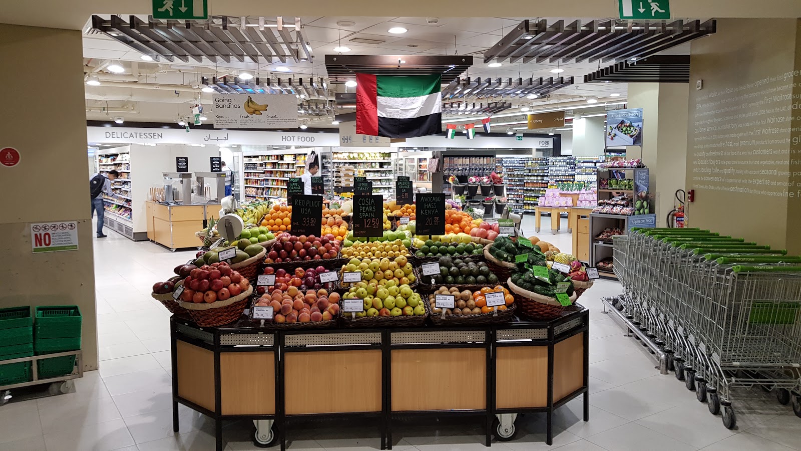 Waitrose - Al Bateen - Abu Dhabi