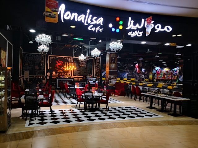Monalisa Cafe -  - +971 55 919 5498