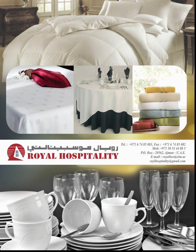 Royal Hospitality LLC - Ajman Industrial 1 - Ajman