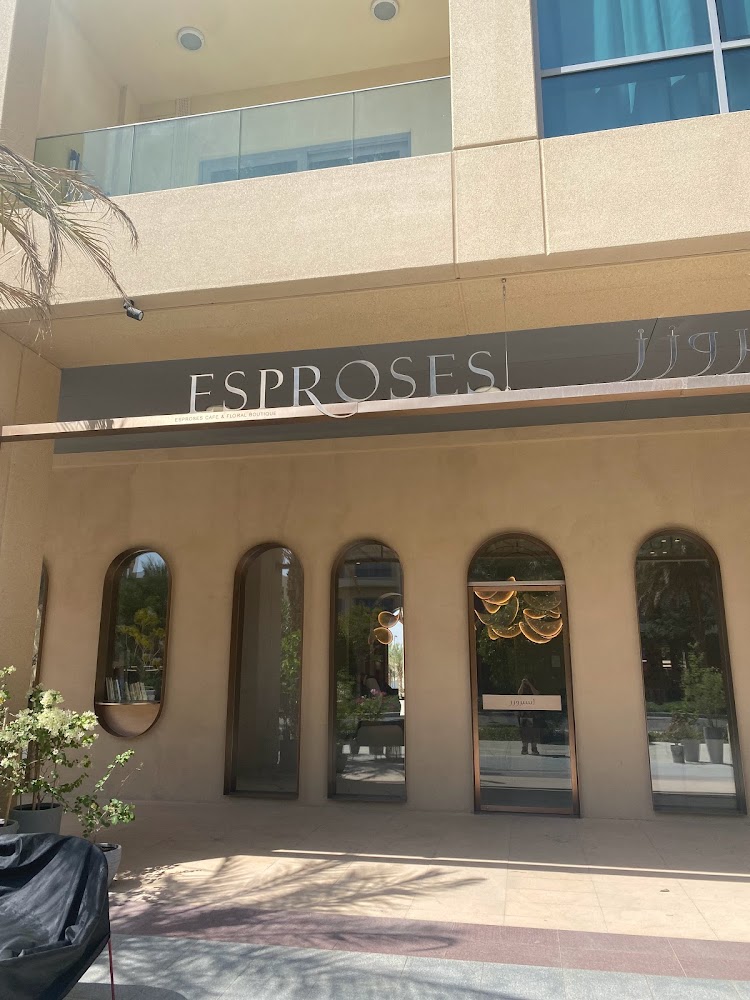 Esproses Cafe and Floral Boutique اسبروزز - Al Tiwayyah - Abu Dhabi