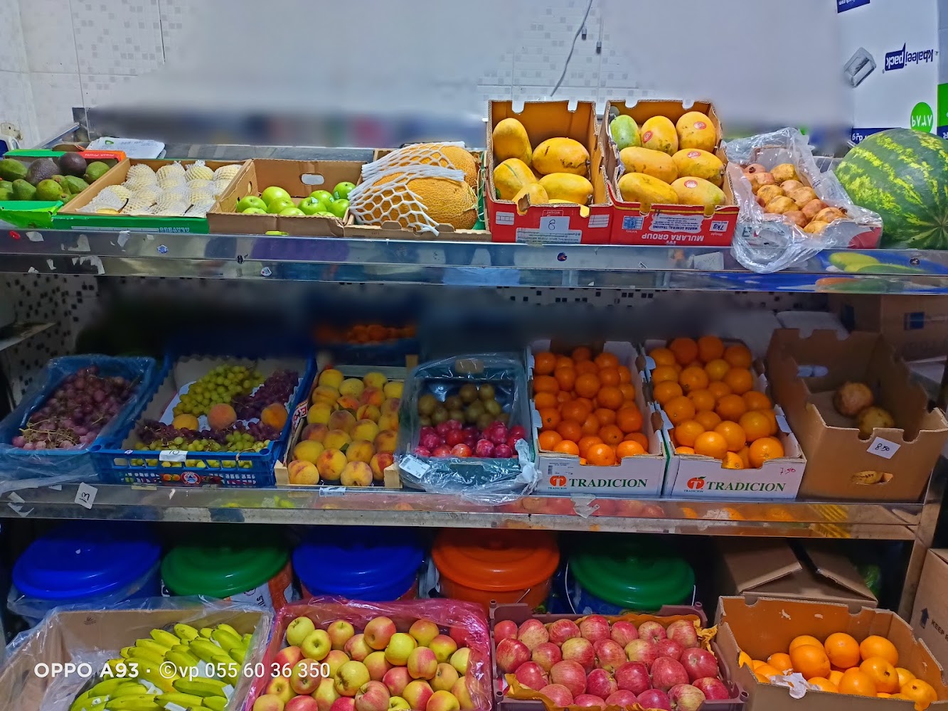MUKARRAMAH SUPERMARKET - Industrial Area - Abu Dhabi