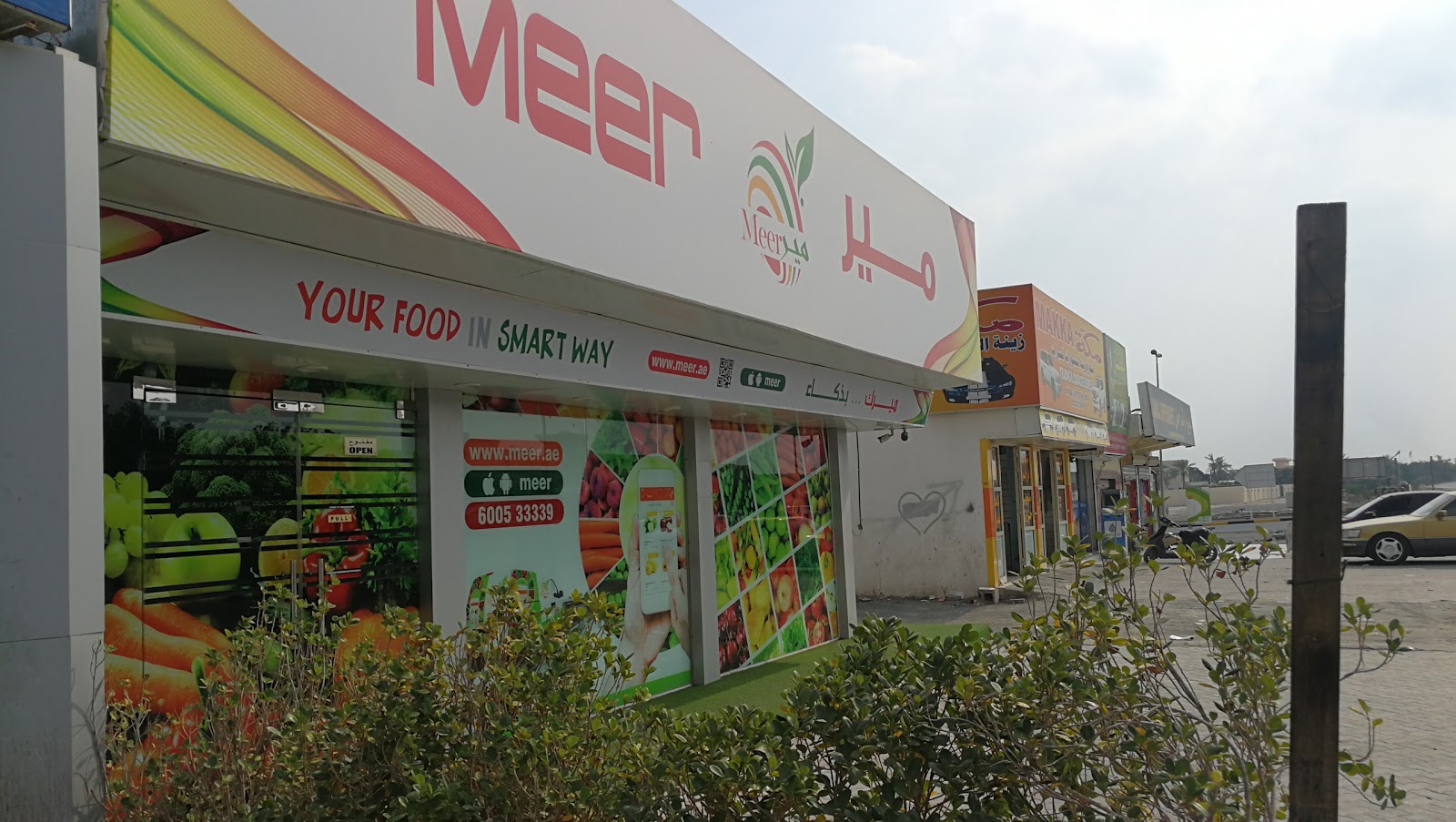 Meer - Qidfa - Fujairah