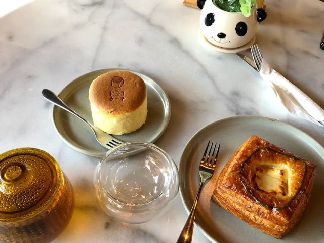 Keki Japanese Bakery ケーキ -  - +971 2 309 3999