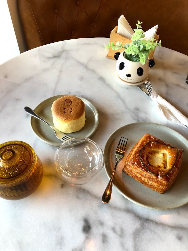 Keki Japanese Bakery ケーキ - Al Bateen - Abu Dhabi