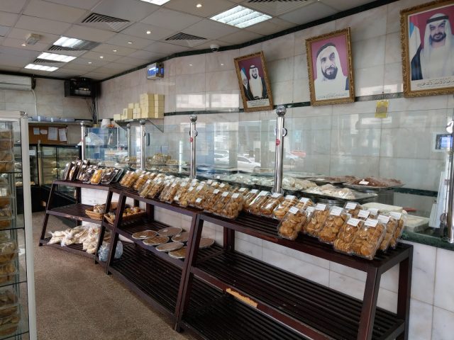 Lebanon Flower Bakery -  - +971 2 666 9928