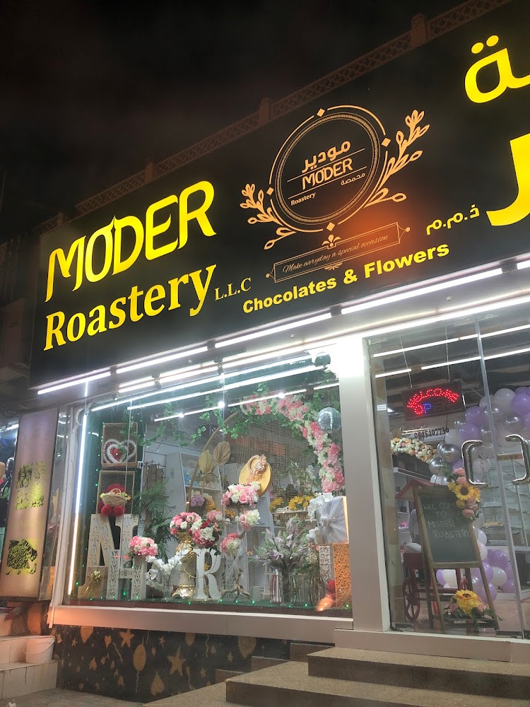 Moder Roastery LLC - 2 Al Nuaimia - Ajman