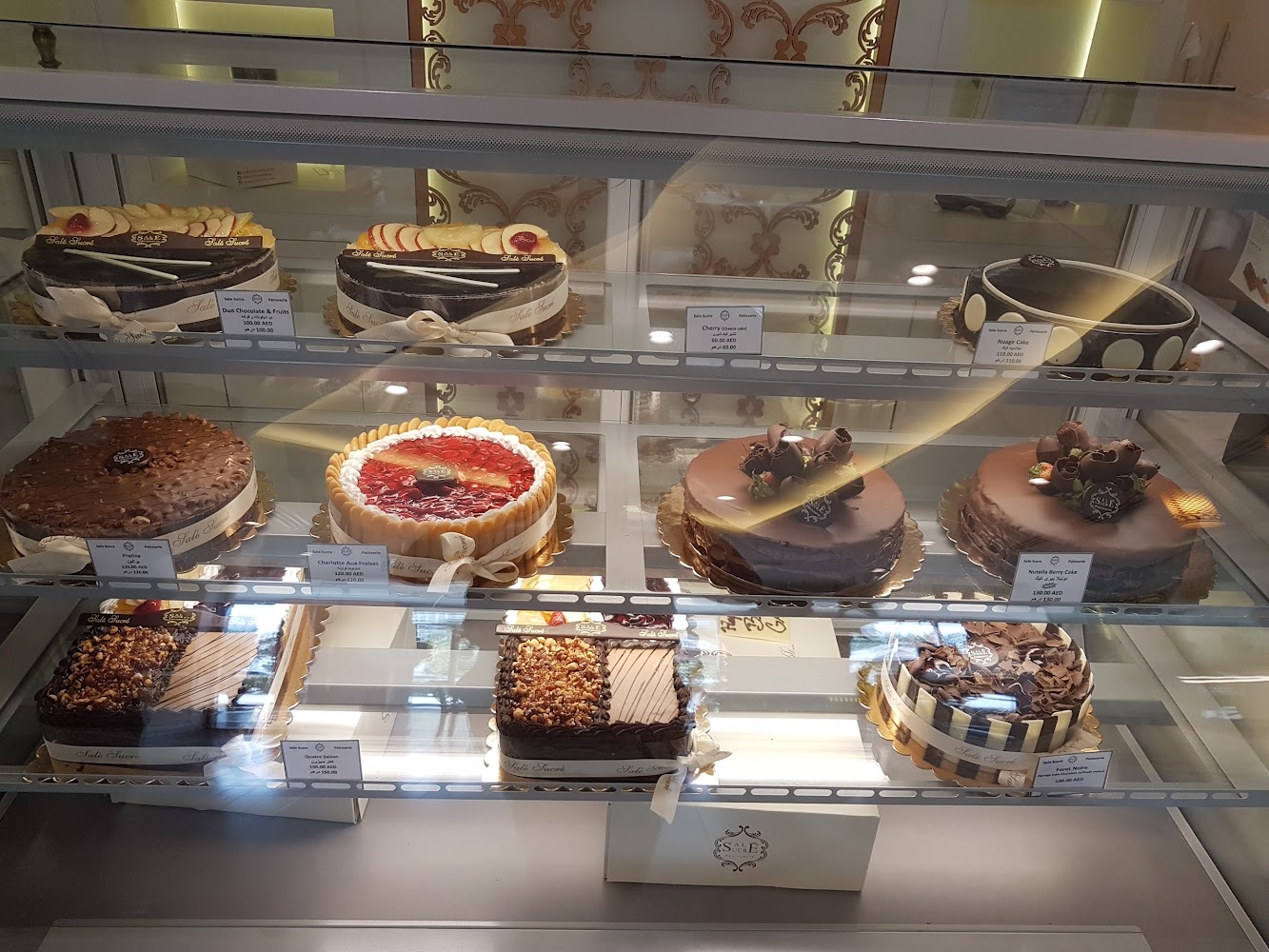 Salé Sucré Pâtisserie - Business Bay - Dubai
