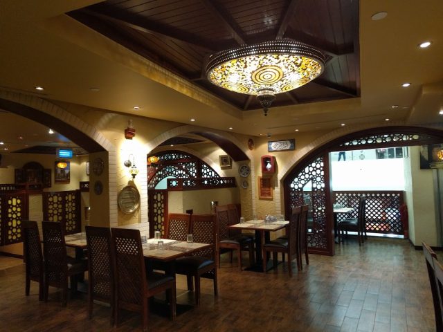 Royal Mughal Restaurant -  - +971 3 751 0506