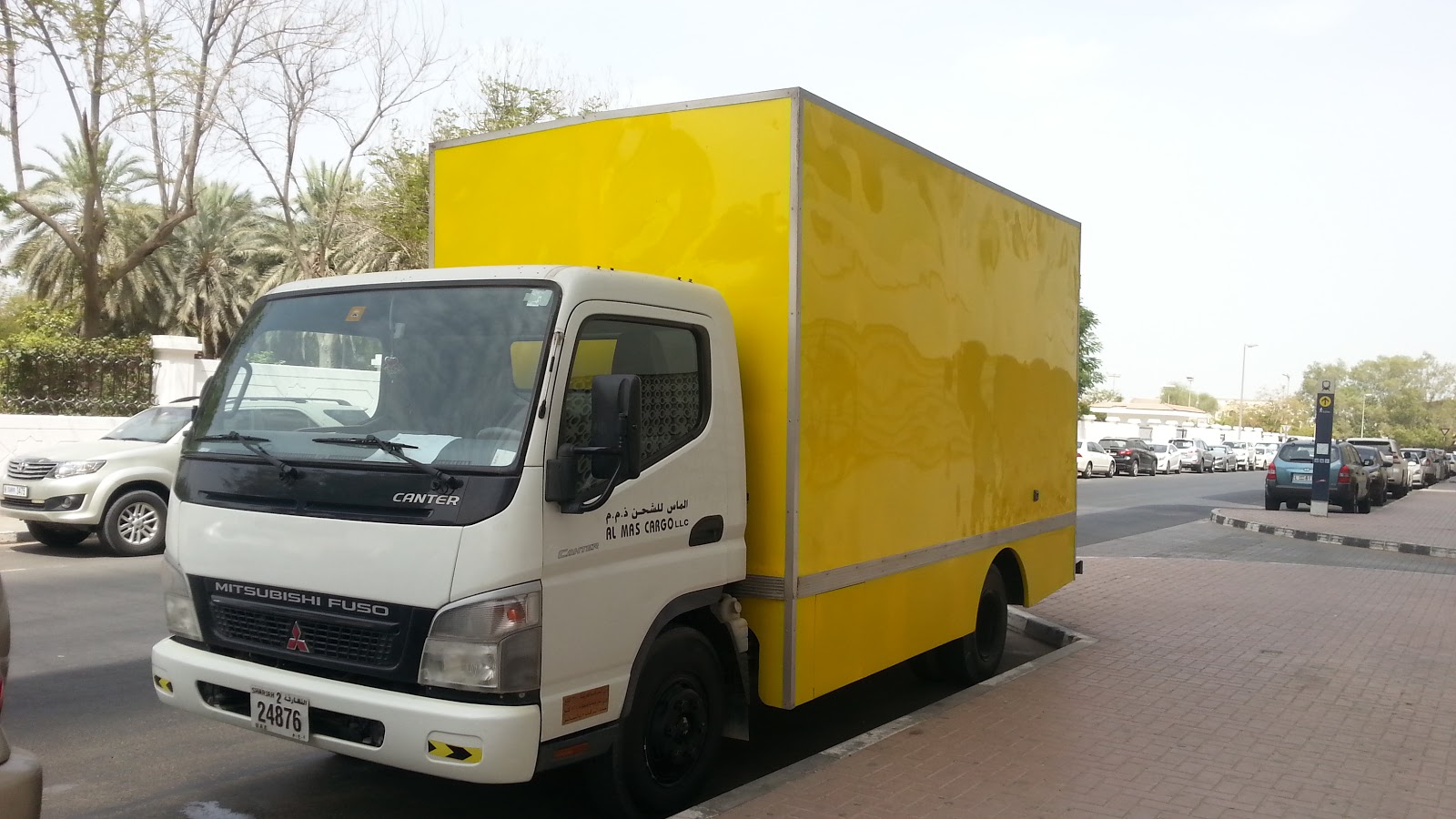 AL MAS CARGO Abu Dhabi - Al Hisn - W4 - Abu Dhabi