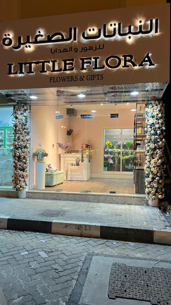 Little FLORA - Zubara - Fujairah