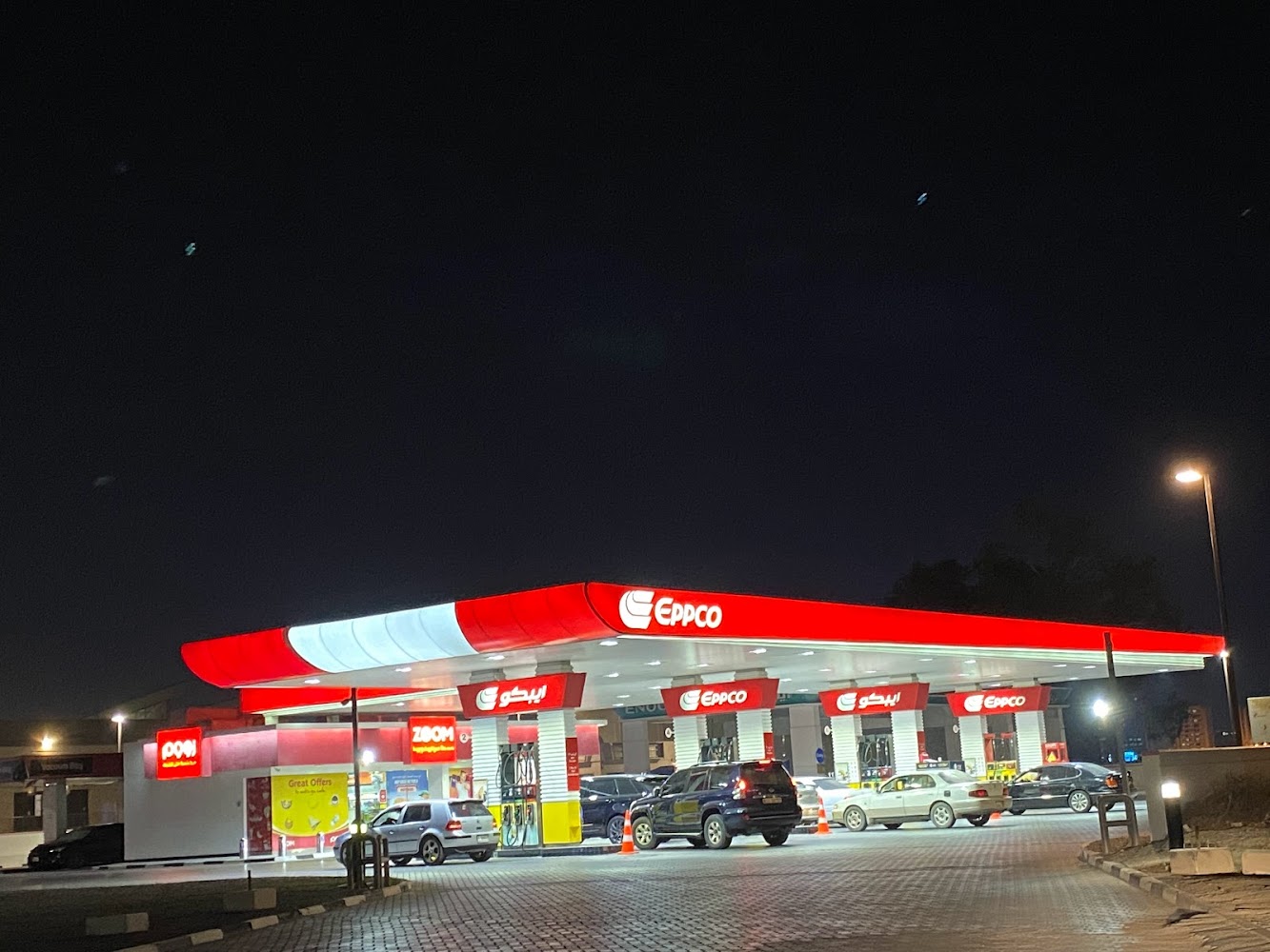 EPPCO - 412 - Suhaim - Ras al Khaimah