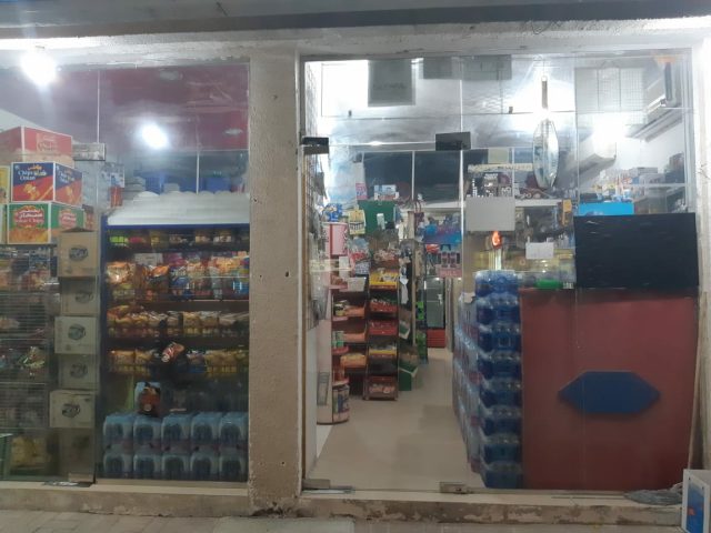 Misbah Supermarket -  - +971 9 237 2446