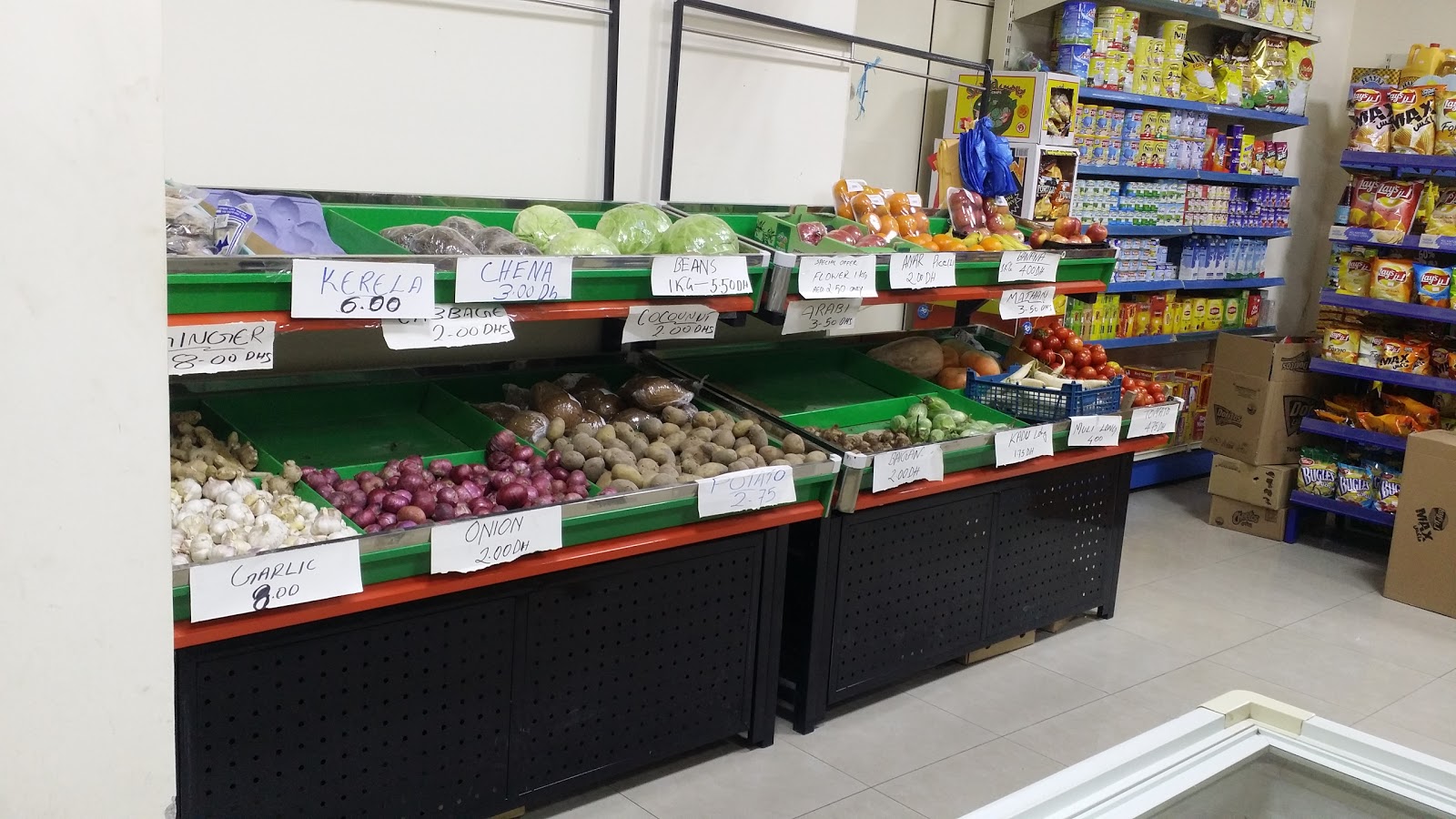 AL SAFWA SUPERMARKET - Al-Turfa - Ras al Khaimah