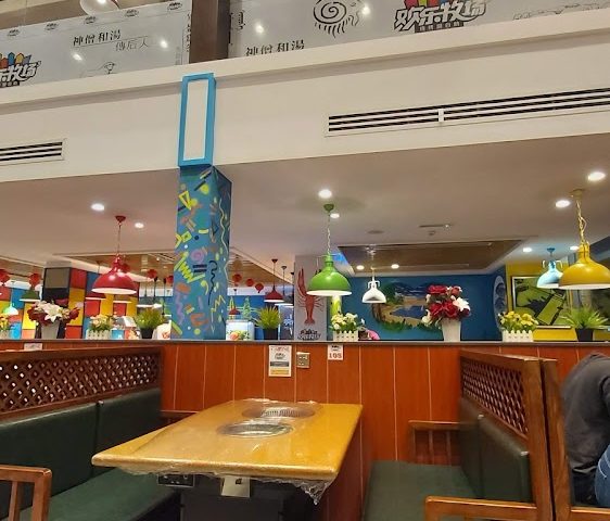 Happy Grassland Restaurant -  - +971 6 525 1177