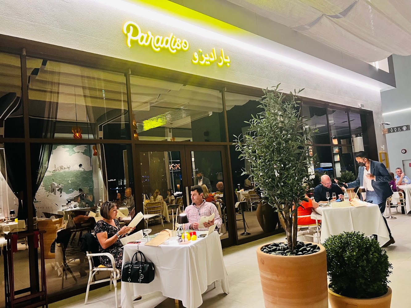 Paradiso Abu Dhabi - Yas Island - Abu Dhabi