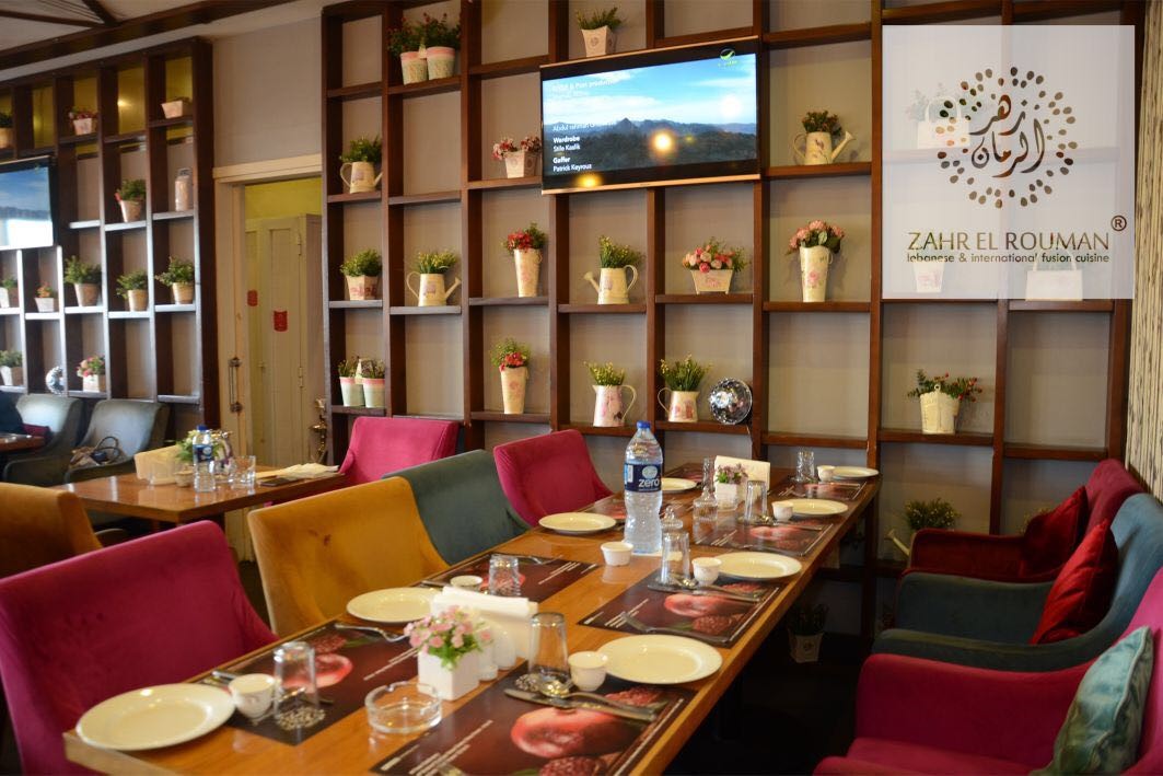 Zahr EL Rouman - Business Bay - Dubai